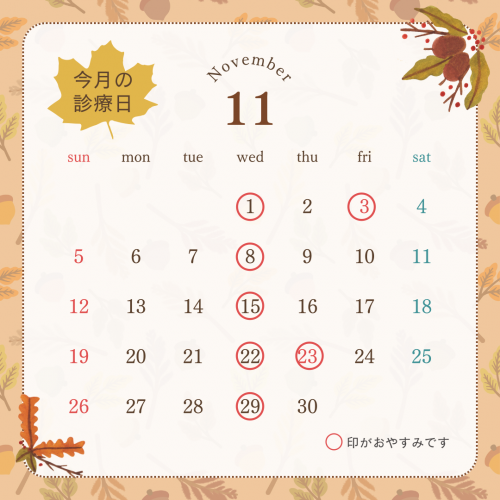 白　ベージュ　花　3月　営業日カレンダー　お知らせ　インスタグラム投稿 (8)